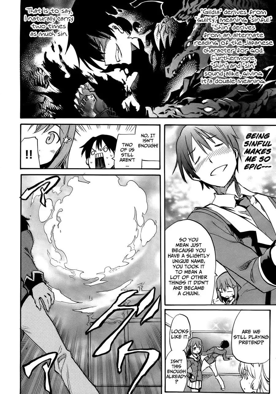 When Supernatural Battles Became Commonplace Chapter 1 21